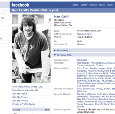 Първият Facebook профил.